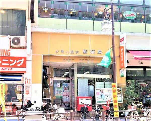 ◇郵便局が近くにあると様々な場面で便利ですよね。最近は赤いポストの数も減ってきた印象です。