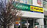 周辺：マツモトキヨシ自由が丘店