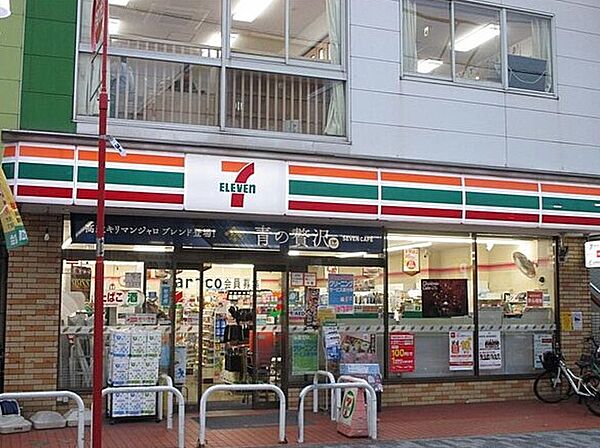 セブンイレブン目黒柿の木坂1丁目店