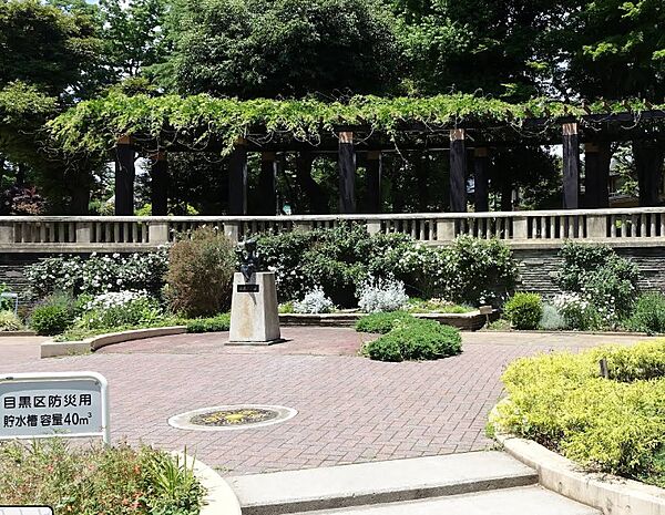 衾町公園