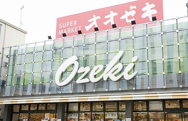 スーパーオオゼキ上野毛店