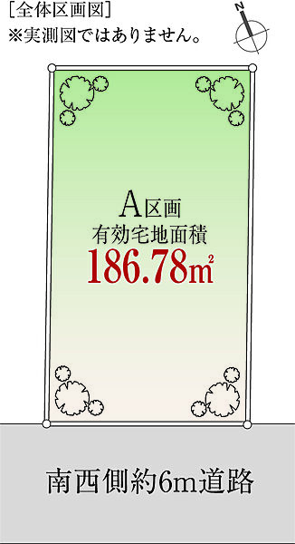 区画図：313004869081