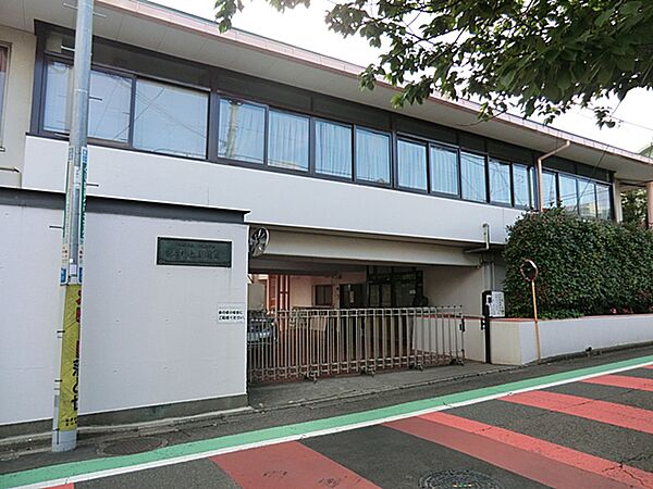 伊東学園上野毛幼稚園