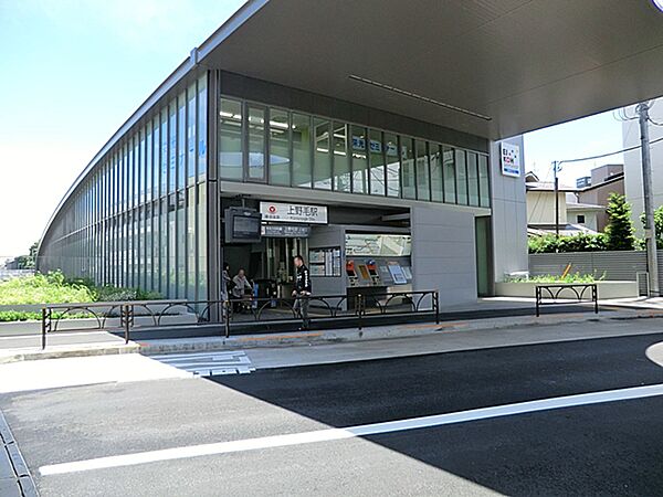 東急大井町線　上野毛駅
