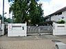 周辺：玉川中学校