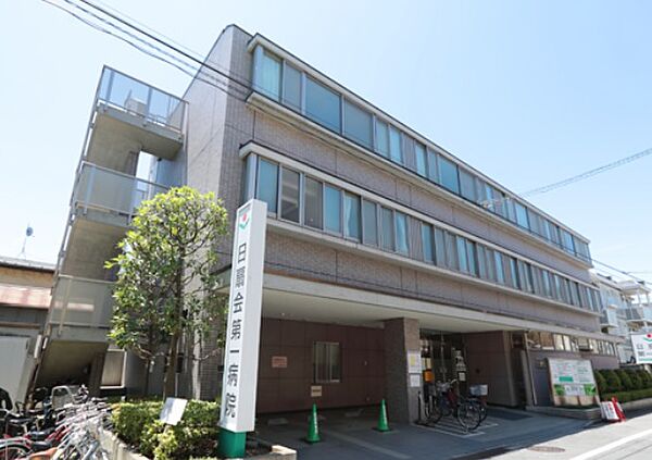 ◇良質なサービスと安心できる技術で、暮らしの平安を実現してくれます。