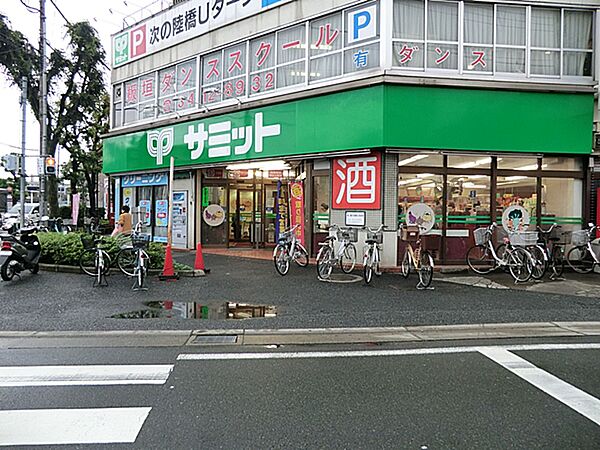 ◇毎日の買い物が便利なスーパーまで徒歩圏内。充実の周辺環境で、忙しい暮らしにゆとりを。