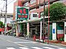 周辺：◇野菜の種類も多く、魚や肉も充実しています。総菜コーナーも陳列が工夫されており買い物しやすいです。