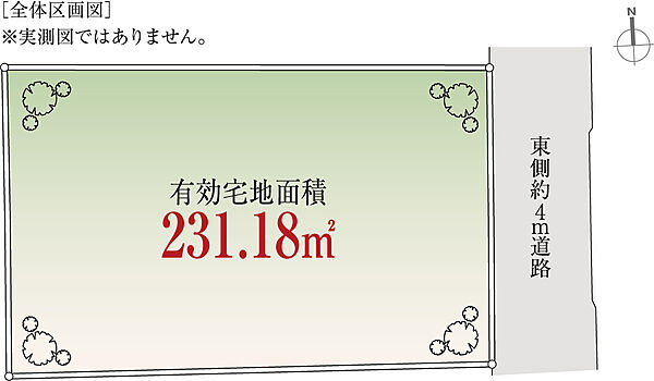 区画図：313004914896