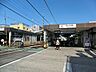 周辺：◇石畳が美しい商店街に賑わう尾山台。自由が丘も身近な、落ち着きある閑静な住宅街