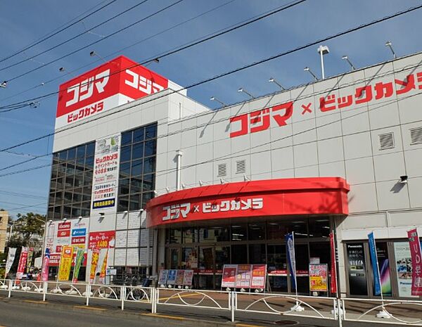 周辺を拡大表示