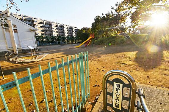 南台ふじみ公園...