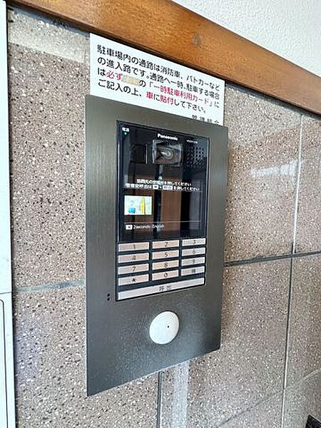 オートロック完備