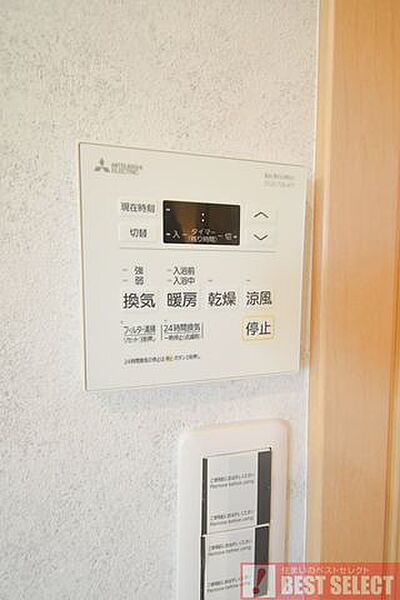 浴室乾燥機