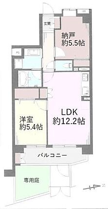 1SLDK+専...