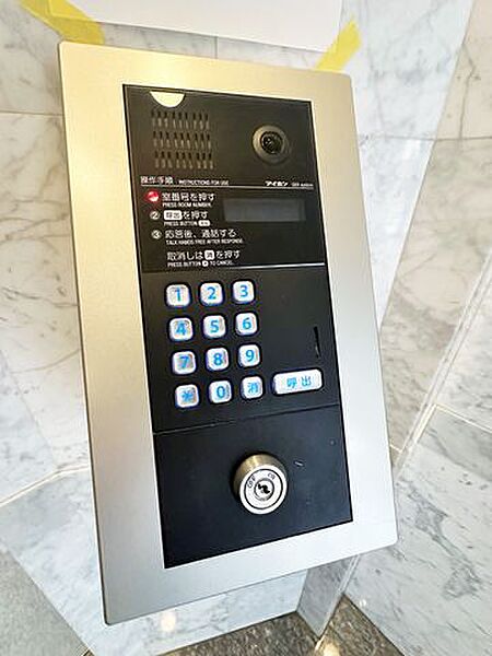 オートロック完備