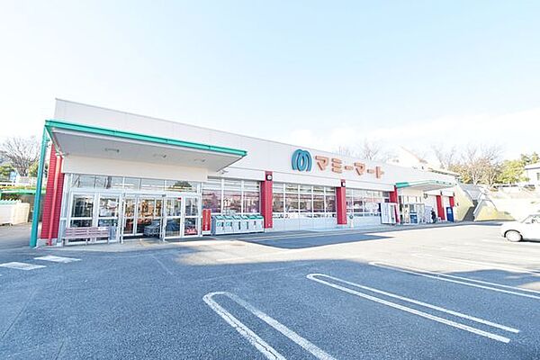 マミーマート松風台店 徒歩11分。 860m