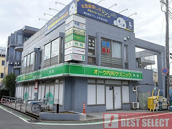 オーク内科クリニック 徒歩6分。 480m