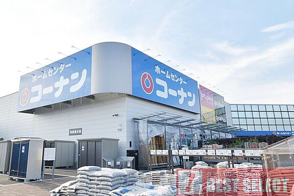 コーナン川越的場店 徒歩12分。 930m