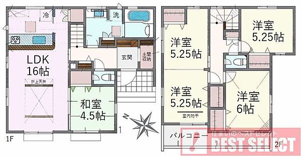 間取りを拡大表示