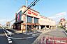 周辺：ベルク川越小仙波店 徒歩11分。 840m