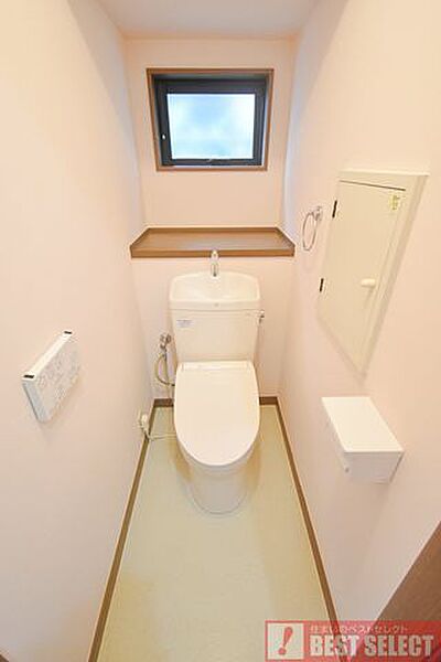 トイレを拡大表示