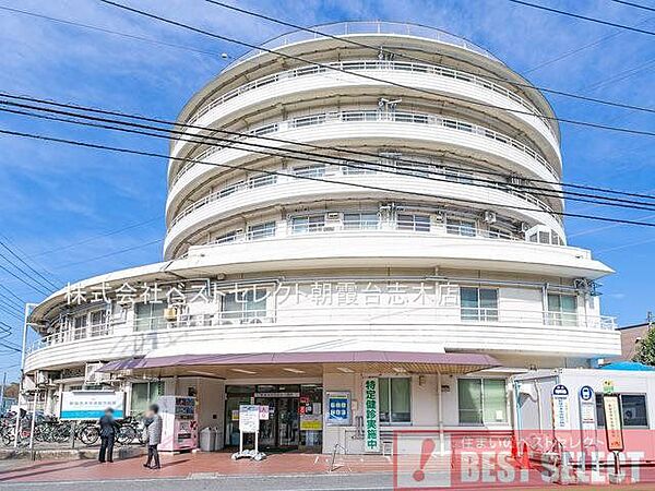 医療法人社団武蔵野会新座志木中央総合病院 徒歩22分。 1690m