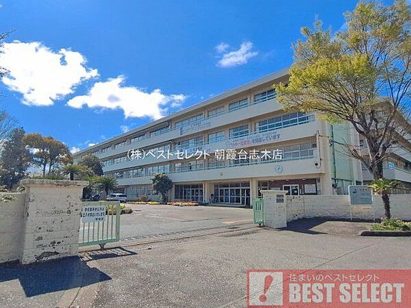 志木市立志木第二中学校 徒歩9分。 680m