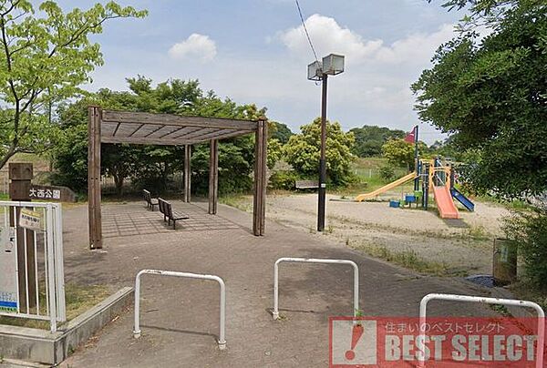 大西公園 徒歩16分。 1250m