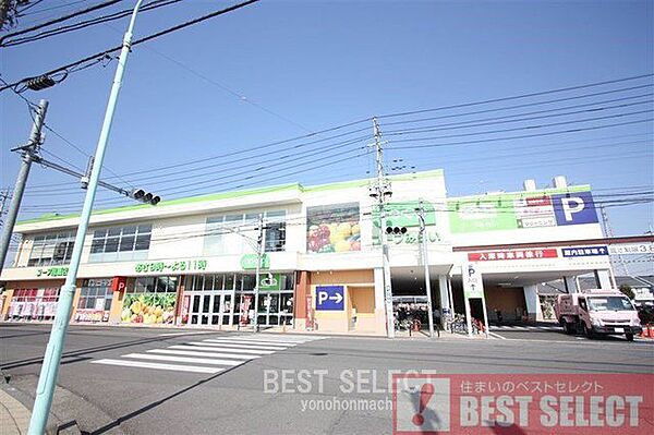 コープ指扇店 徒歩8分。 590m