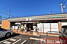 周辺：セブンイレブン川越今福店 徒歩14分。 1090m