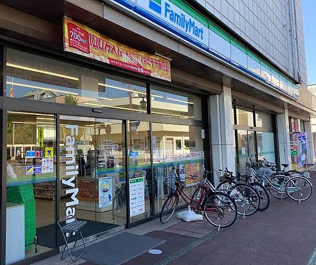 ファミリーマート加須駅前店まで徒歩11分