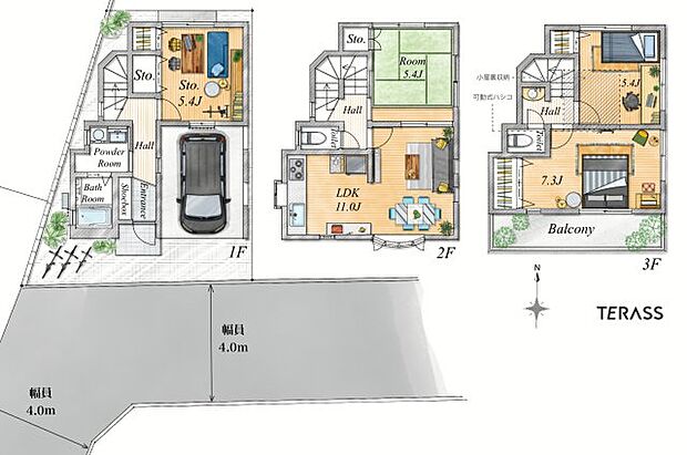 北加瀬中古戸建(3SLDK)の間取り