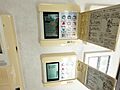床暖房付き