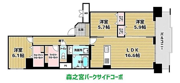 仲介手数料０円キャンペーン実施中！