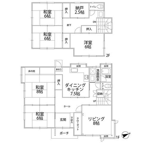 間取り：340000236663