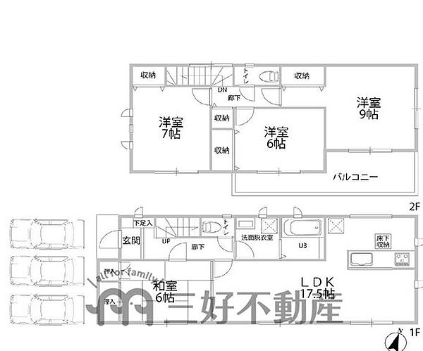 間取り：340000252108