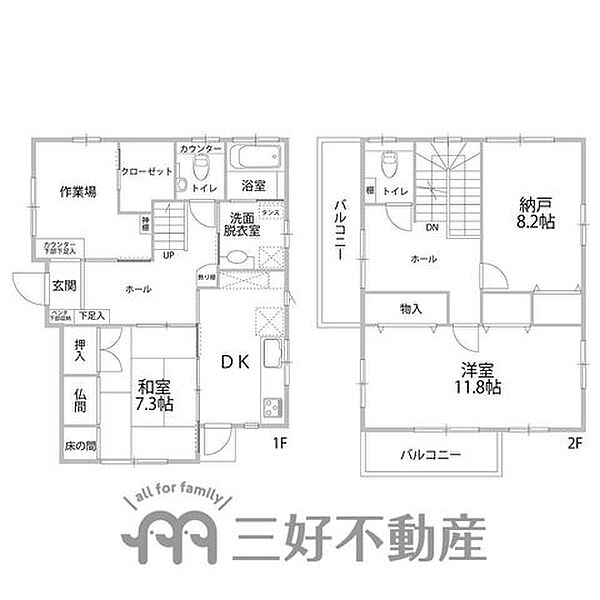 間取り：340000252648