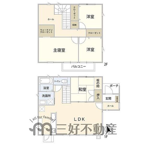 間取り：340000253410