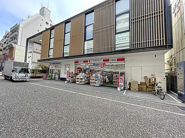 ココカラファイン藤崎店 徒歩12分。 900m