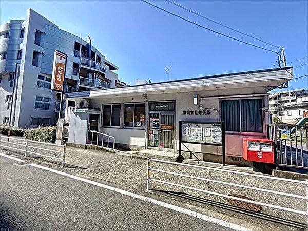 藤崎郵便局 徒歩9分。 710m