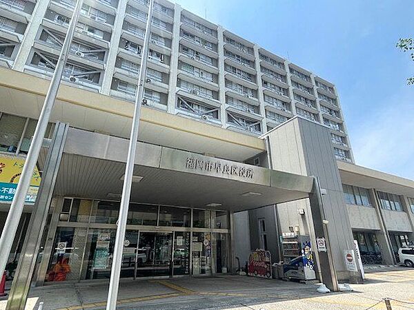 福岡市早良区役所 徒歩7分。 490m
