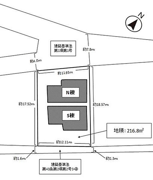 間取り：340000306840