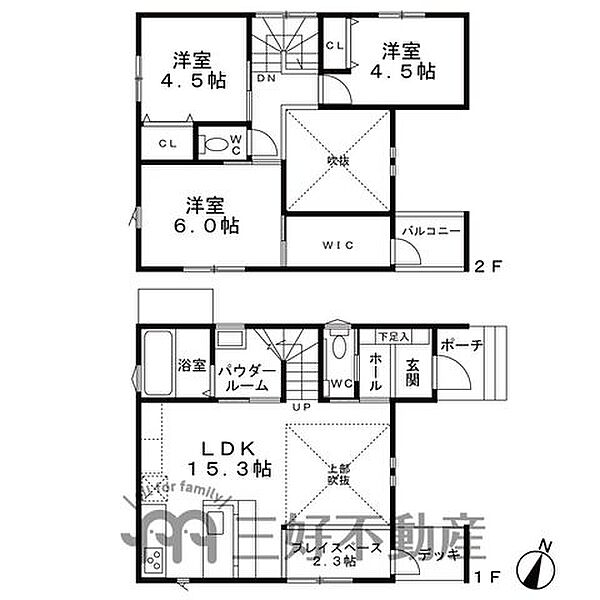 間取り：340000233716