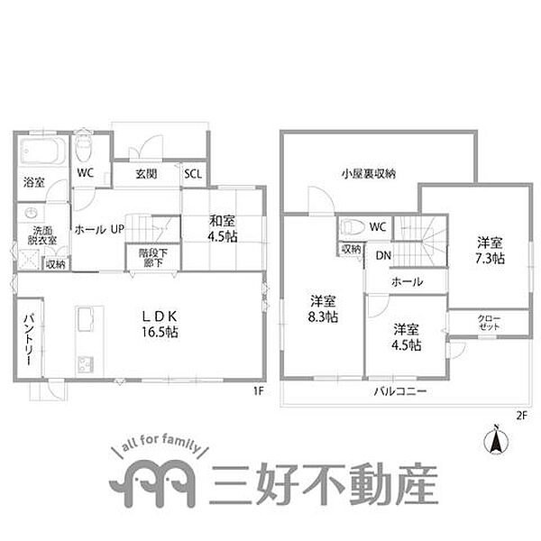 間取り：340000238301