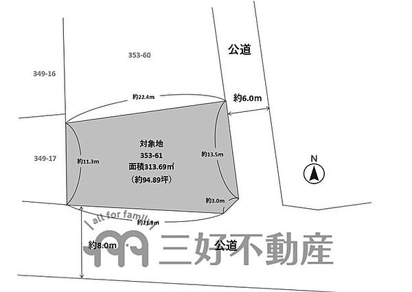 区画図：340000280355