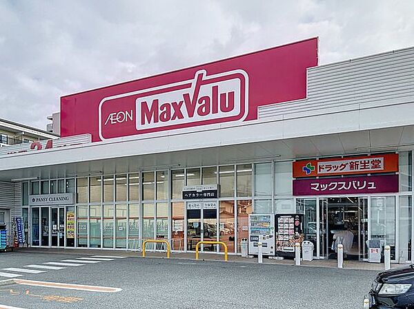マックスバリュ千早店 徒歩47分。 3710m