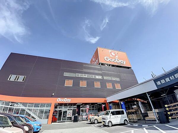 グッデイ東福岡店 徒歩20分。 1580m