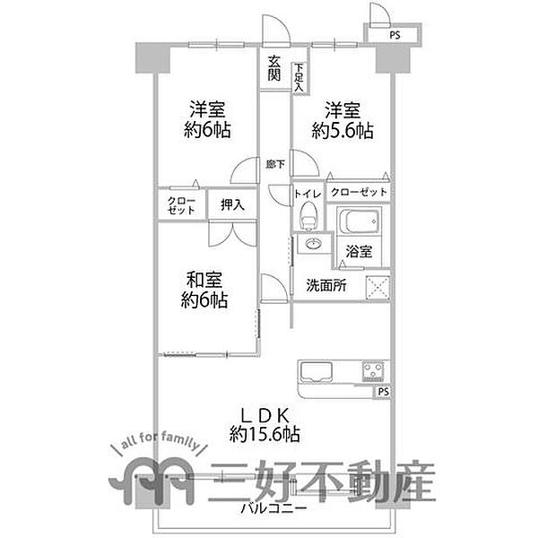 間取り：340000288642