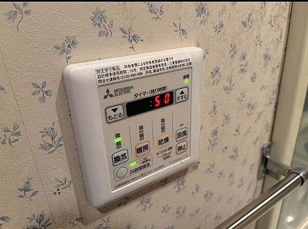 浴室暖房乾燥機
